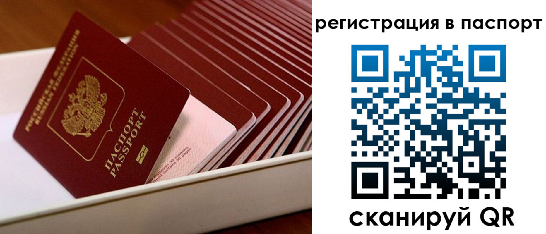 форма 3 в Курчатове